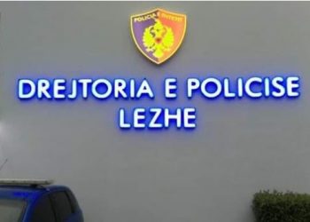 Ishte nisur për të vrarë politikanët? Leka u denoncua nga vëllai