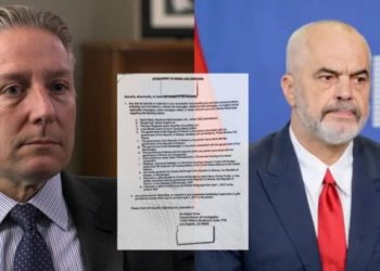 Detajet – Rama mori një pajisje të FBI-së nga Charles McGonigal