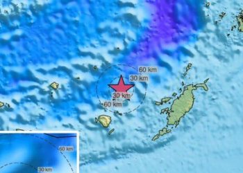 Tërmeti i fuqishëm me magnitudë 7.7, lëkundjet ndjehen në dy shtete