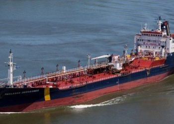 Kapet anija libiane që furnizoi peshkarexhën në ujëra neutrale