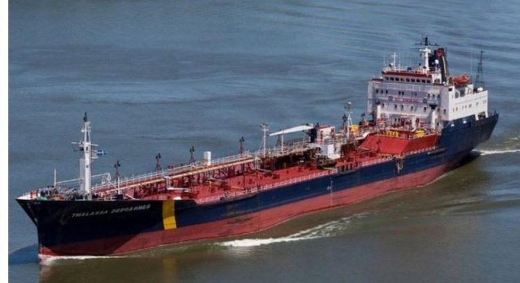 Kapet anija libiane që furnizoi peshkarexhën në ujëra neutrale