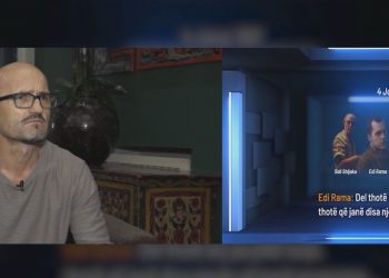 Biseda Rama-Berisha-Hajdari, Flet njeriu që i regjistroi (VIDEO)
