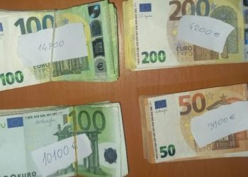 Kosovë/ 33 mijë euro në makinë, kapen dy persona