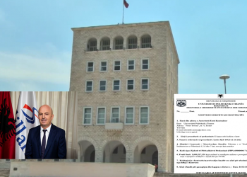 Rektori i jep tenderin Bashkim Ulajt dhe “denoncon” Salillarin