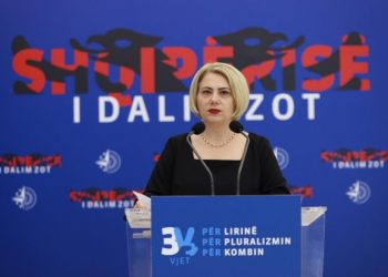 Denoncimi i PD: Asgjësohet arsimi i lartë shtetëror