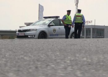 Gjendet një grua e pajetë në Prishtinë