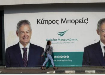 Qipriotët, drejt kutive të votimit për Presidentin e ri