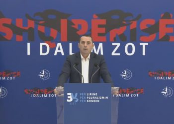 PD: 65 nëpunës në kundërshtim me ligjin në Kamëz