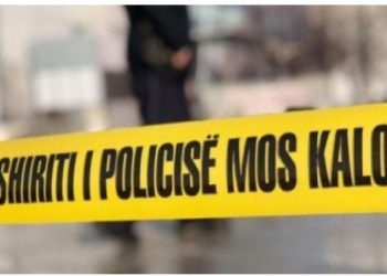 Gjendet një person i pajetë në një tunel