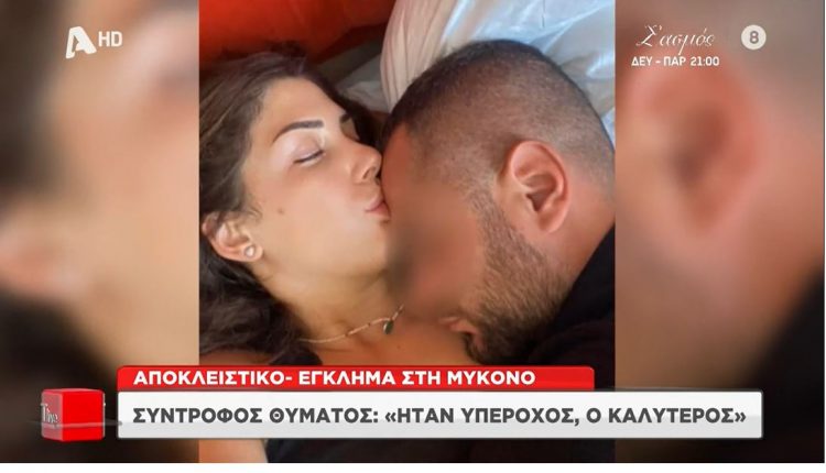 Miratohet vendimi, Shqipëria i jep 1 mln euro Turqisë për tërmetin