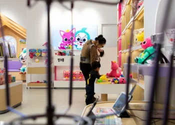 Korea e Jugut vendos rekordin negativ për…