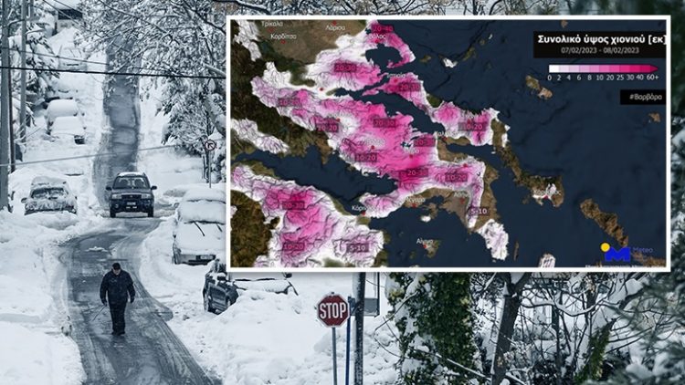 Dëbora paralizon Athinën