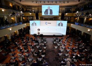 Konferenca e Sigurisë, Harris konfirmon pjesëmarrjen