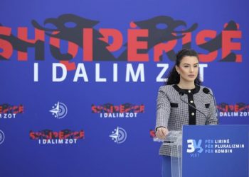 PD: Rama e Sako gënjyen, pritën zgjedhjet për fondet e tërmetit