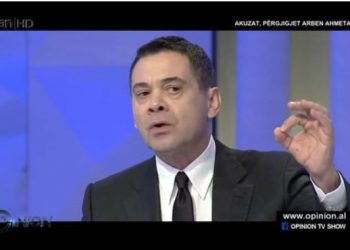 A ka gisht Rama tek inceneratorët? Ahmetaj: Jeni në vete?