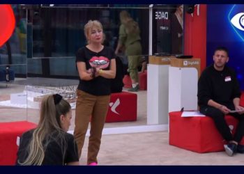 Eva u komunikon banorëve: Nëse e heq litarin kalon në nominim!