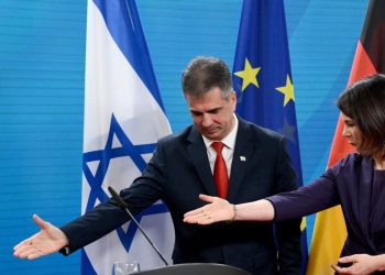 Dënimi me vdekje, Gjermania paralajmëron Izraelin