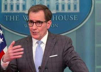 SHBA rrëzon një tjetër objekt fluturues misterioz