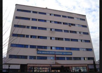 Vdes 29-vjeçarja te “Koço Gliozheni”