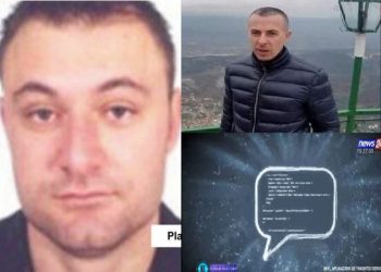 Atentati – Si francezët morën përgjimet e grupit të Dervishajt