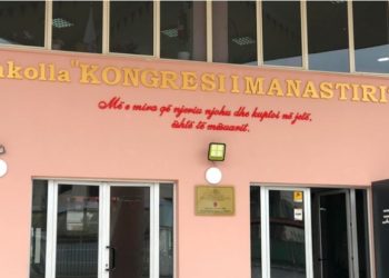 Sherri mes vajzave, reagon shkolla: Njoftuam policinë