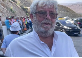 Hedhja në erë e hotel “Bizantit”, shpallet në kërkim Spiro Çabiri