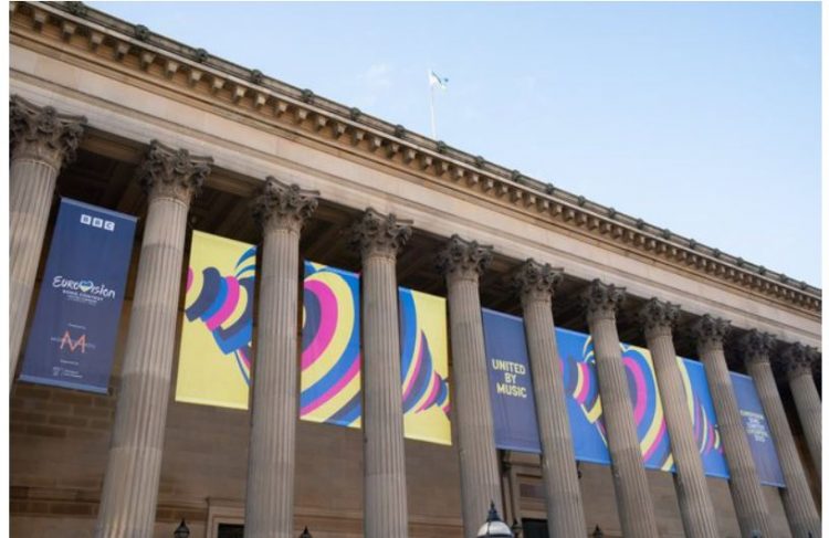 Zbulohet logo dhe slogani i Eurovision 2023