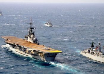 Brazili fundos anijen me lëndë toksike në Atlantik