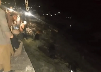 Autobusi bie nga shkëmbi, 25 të vdekur