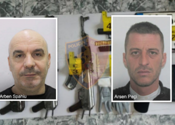 Do vrisnin Elton Kilën, dalin në gjykatë të afërmit e Erjon Alibejt