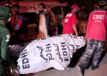 Aksident i rëndë në Pakistan