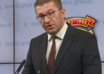 RMV, LSDM njofton për “kapitullimin e Mickoskit”