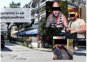 Detaje të reja nga vrasja aksidentale e shqiptarit në Greqi