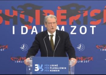 Berisha: Ish e dashura e McGonigal nuhati takimet me Ramën