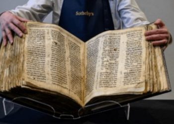 Del në ankand me çmimin marramendës bibla më e vjetër