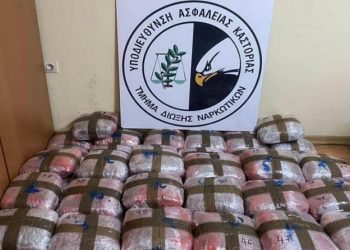 Greqi/ Sekuestrohen 53 kg marijuanë, arrestohet shqiptari
