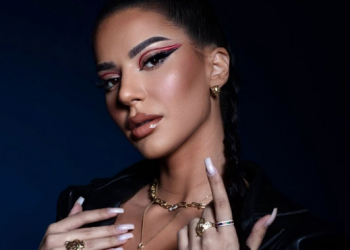 Efi kontrolle mjekësore jashtë BBV, ja si është gjendja e saj