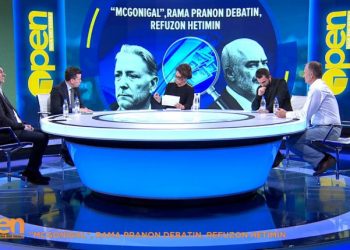 Hetimi për “McGonigal”, Shehaj: Duan të shmangin thelbin