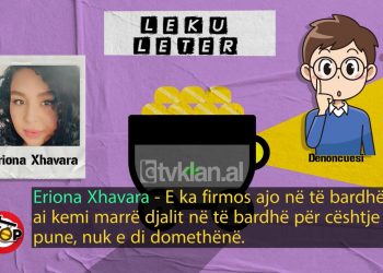 Skandali – Punonjësja e “Fed Invest” merr kredi në emër të klientit