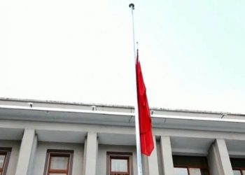 Tragjedia në Turqi, sot ditë zie kombëtare në Shqipëri