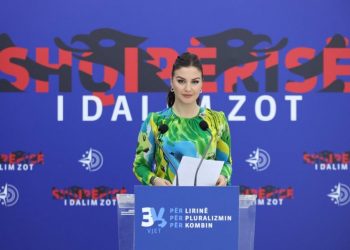 PD: Ekspozita e Ramës në Hong Kong, e paguar me taksat tona