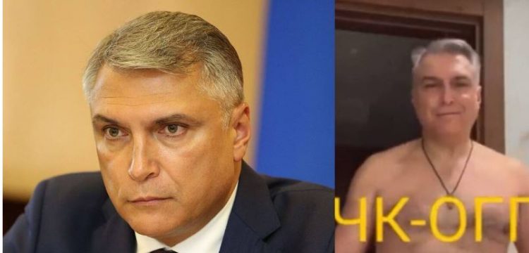 VIDEO SKANDAL, gjenerali i Putin zhvishet lakuriq