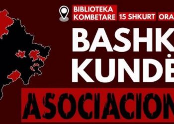 Studentët marshojnë kundër Asociacionit në Kosovë