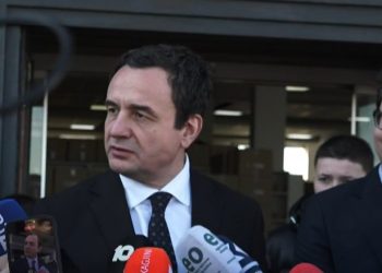 Kurti i prerë: Asociacion njëetnik nuk do të ketë