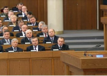 Bjellorusia, gati dënimin me vdekje për tradhti të lartë