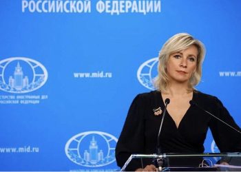 Rusia cilëson të pabaza akuzat e presidentes së Moldavisë