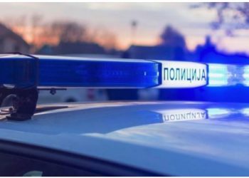 Edhe sot alarme për bomba në Shkup