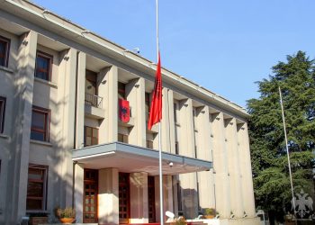 Ditë zie kombëtare, Begaj: Nuk e harrojmë ndihmën e Turqisë