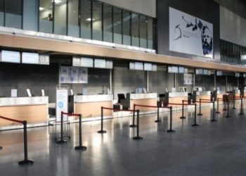 Alarmi për bombë në aeroportin e Prishtinës rezultoi i rremë