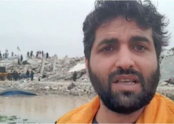 ‘Çdo gjë e rrafshuar’, banesat janë shembur krejtësisht nga tërmeti